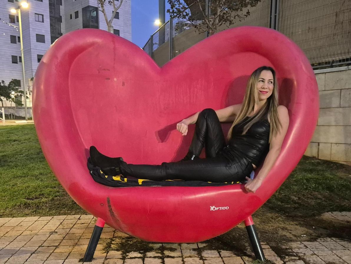יפעת מנהרדט 