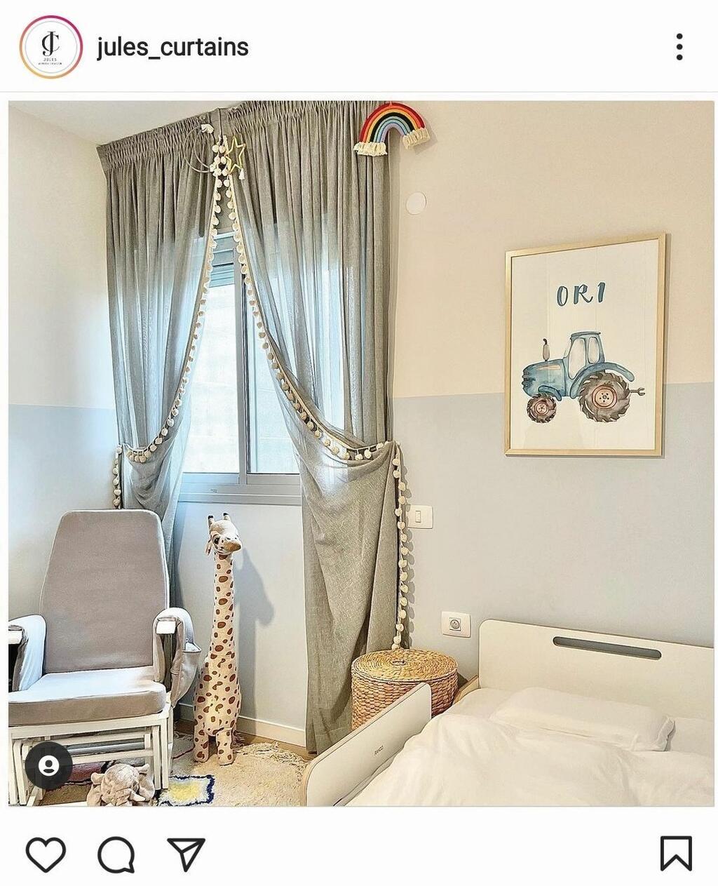 ג'ולס וילונות