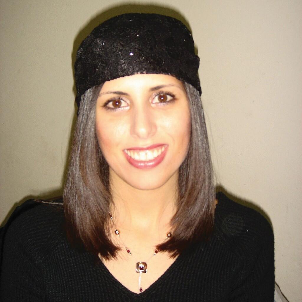 שמרית אוחנה