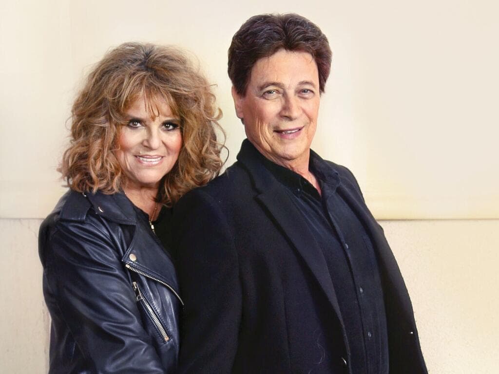 ששי קשת ויונה אליאן