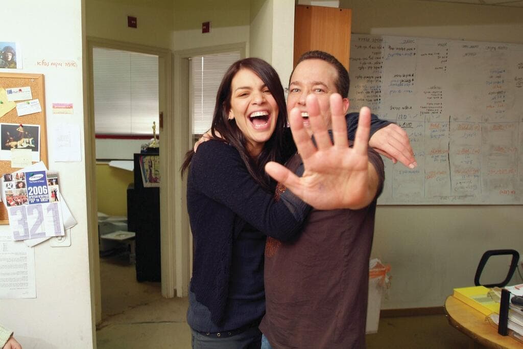 גיא פינס ואן קונופני 