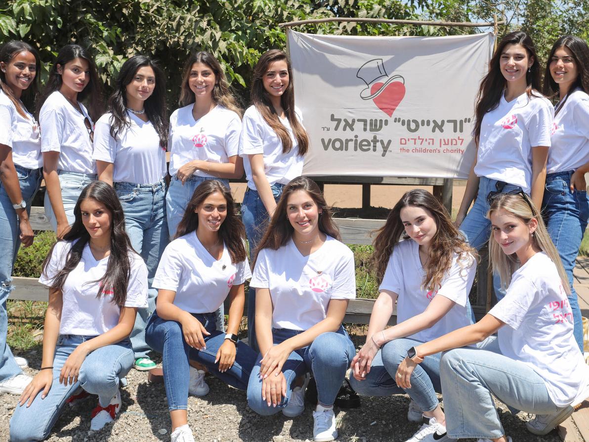 יום מרגש. למען עמותת וראייטי (צילום: נמרוד קליגמן) המועמדות בתחרות מלכת היופי 2021 ב"חווה של דני"