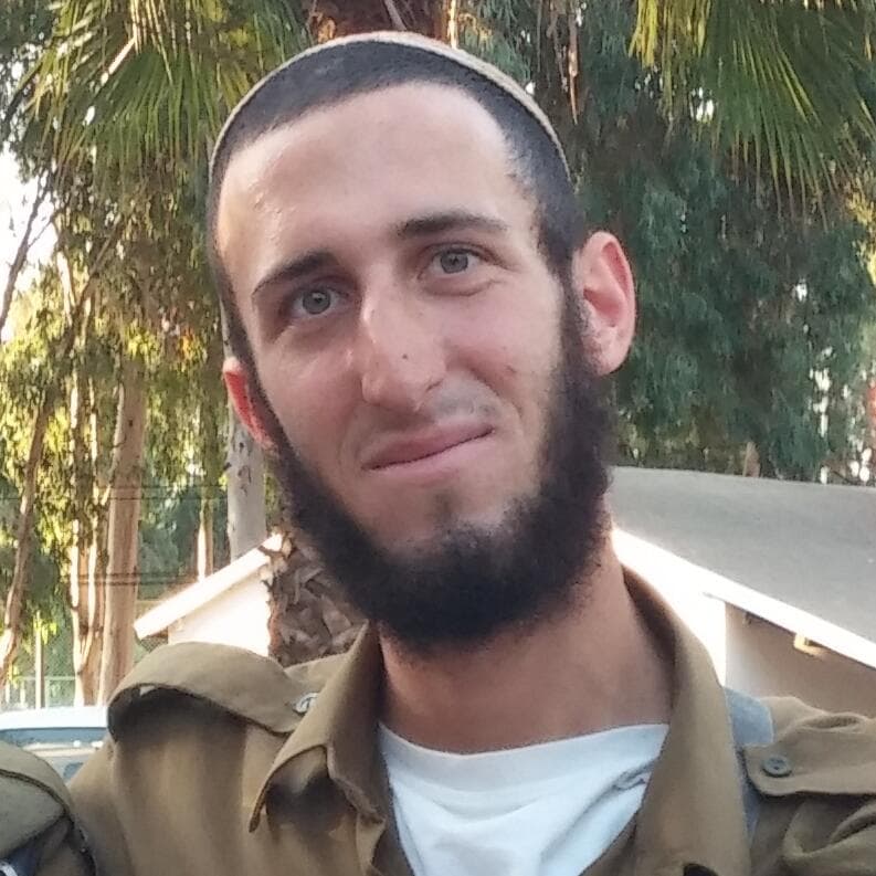 אביעזר אסף ז"ל