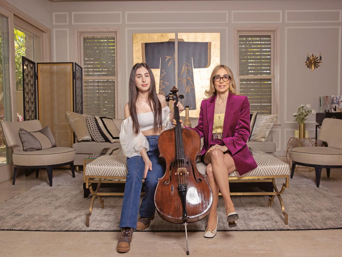 רוית ובתה, נהר אליעז