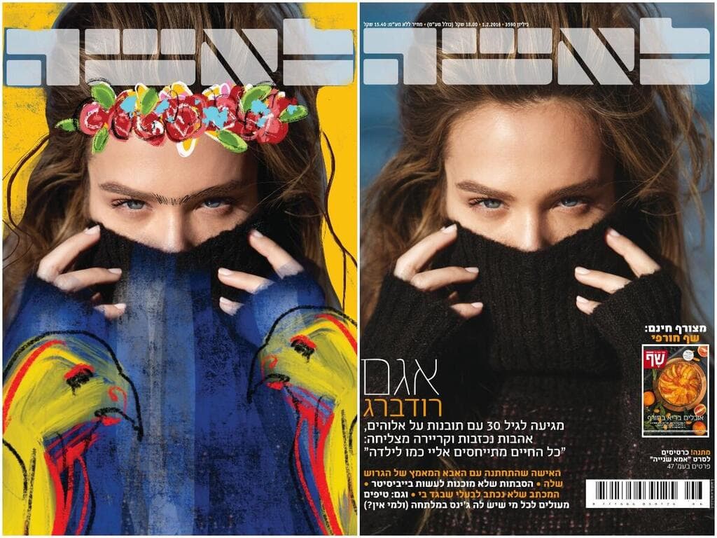 אגם רודברג, תערוכת פרידה קאלו