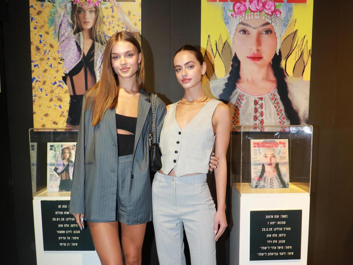 יעל שלביה ואנה זק בתערוכה של פרידה קאלו