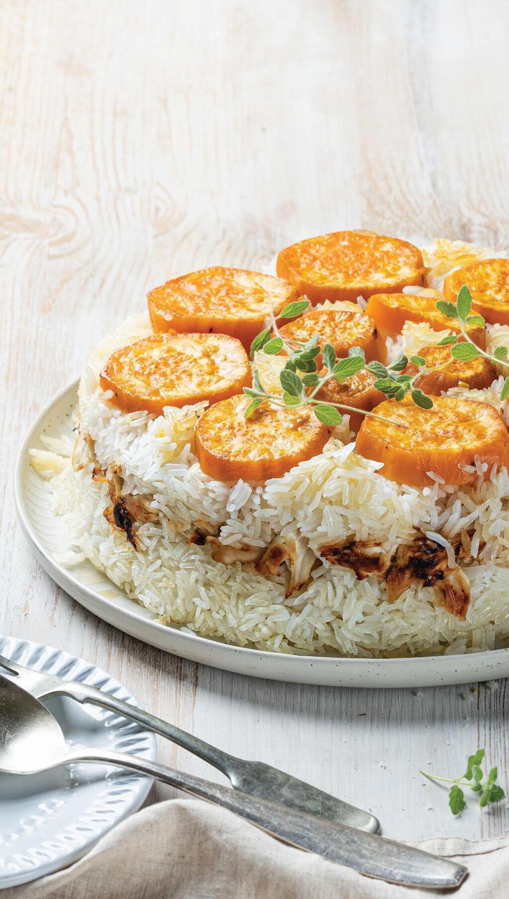 מקלובה בטטות ועוף 