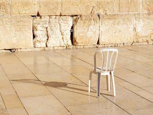 חברה ותיקה שמתחדשת חברה ותיקה שמתחדשת