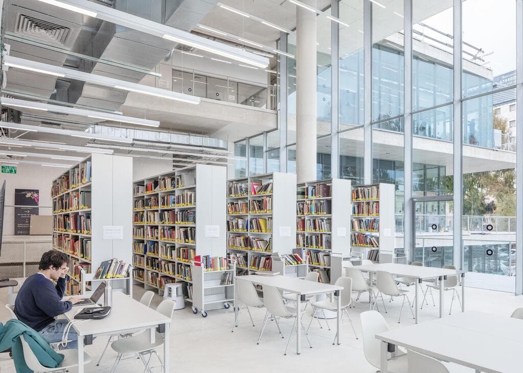 קמפוס בצלאל החדש בירושלים