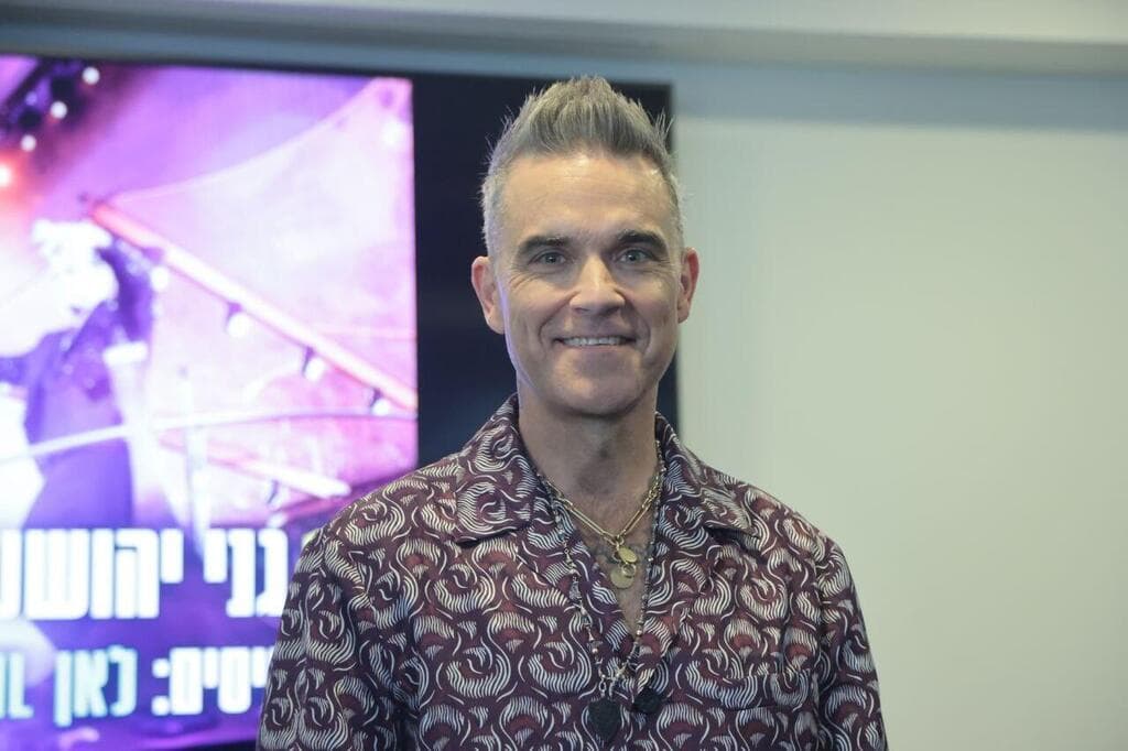 רובי וויליאמס