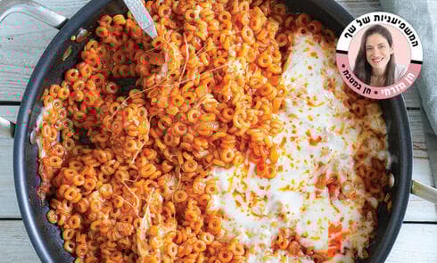 פתיתים ברוטב אדום וגבינה נמתחת