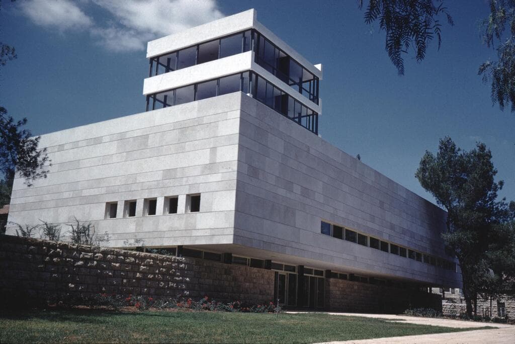 מרכז תרבות עמים לנוער