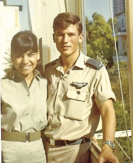 אילנה ואיציק יהב