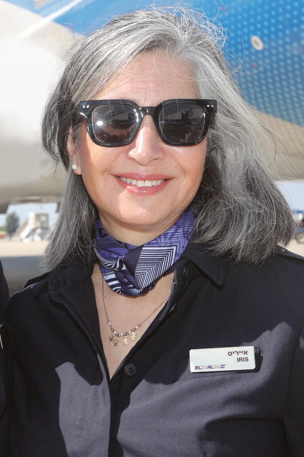 איריס ריסין