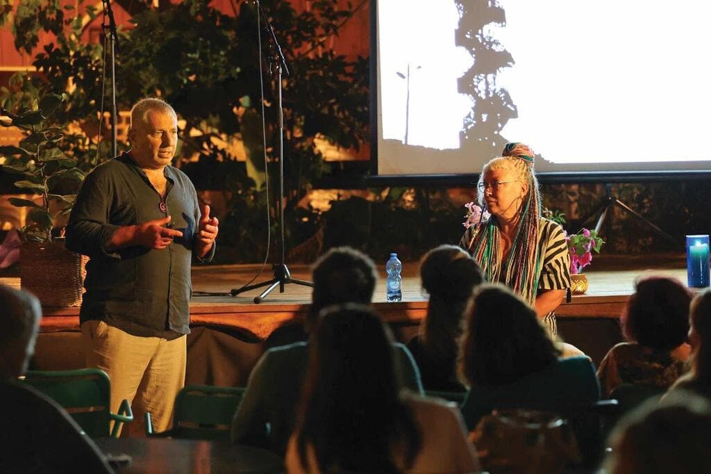 גבריאלה ואלי פורמן שיר בהרצאה