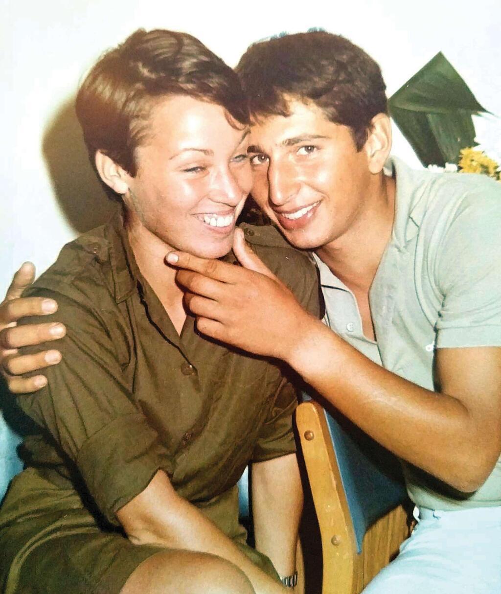 גבריאלה ואלי פורמן שיר בצעירותם