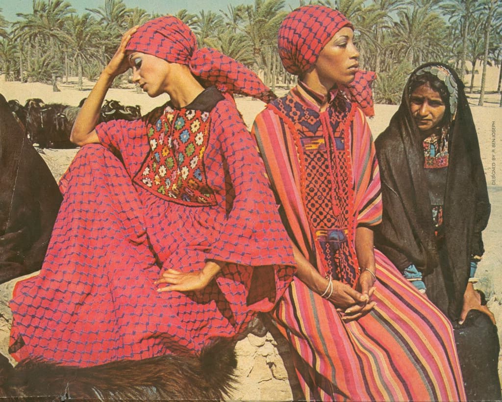 שמלות כאפייה של רוז'י בן יוסף