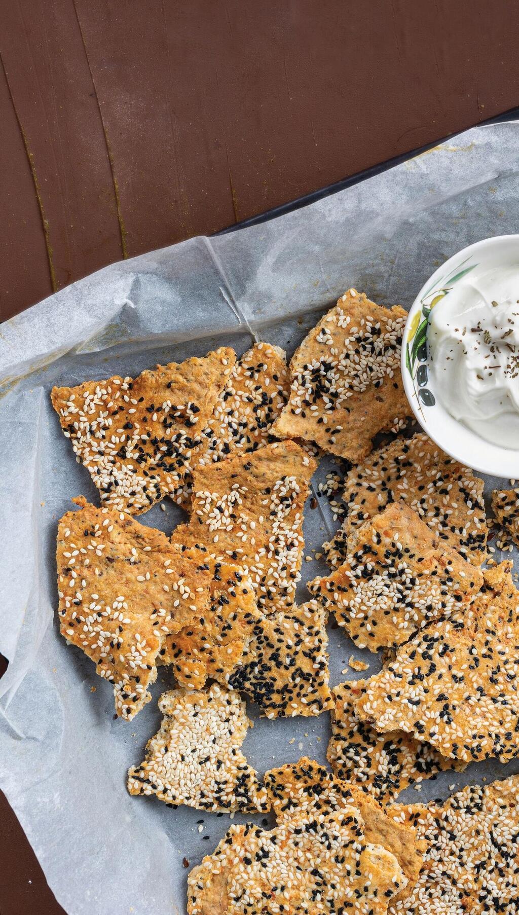 עוגיות שבורות