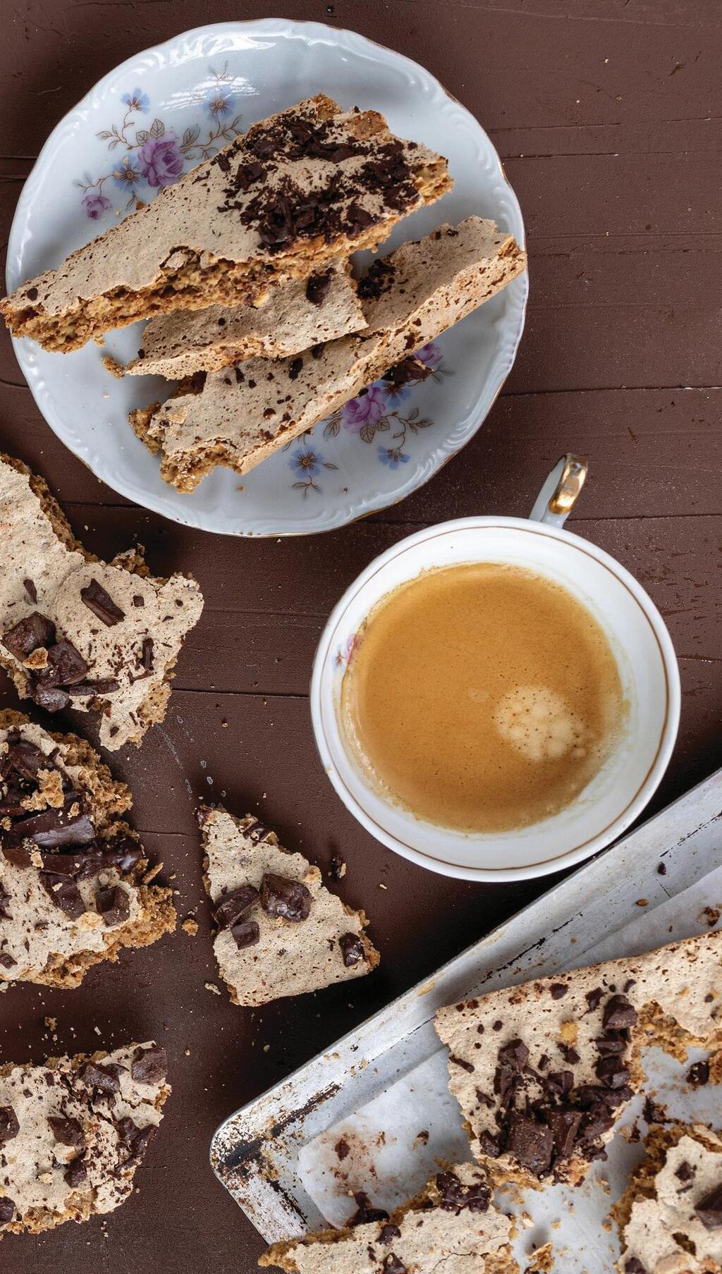 עוגיות שבורות