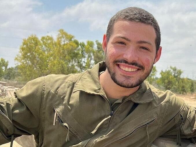 סמל איתי חן ז"ל