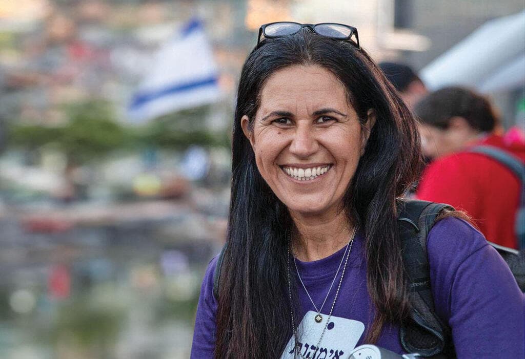 עו"ד איילת השחר סיידוף