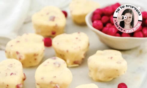 הברקה: גלידוניות במבה אדומה