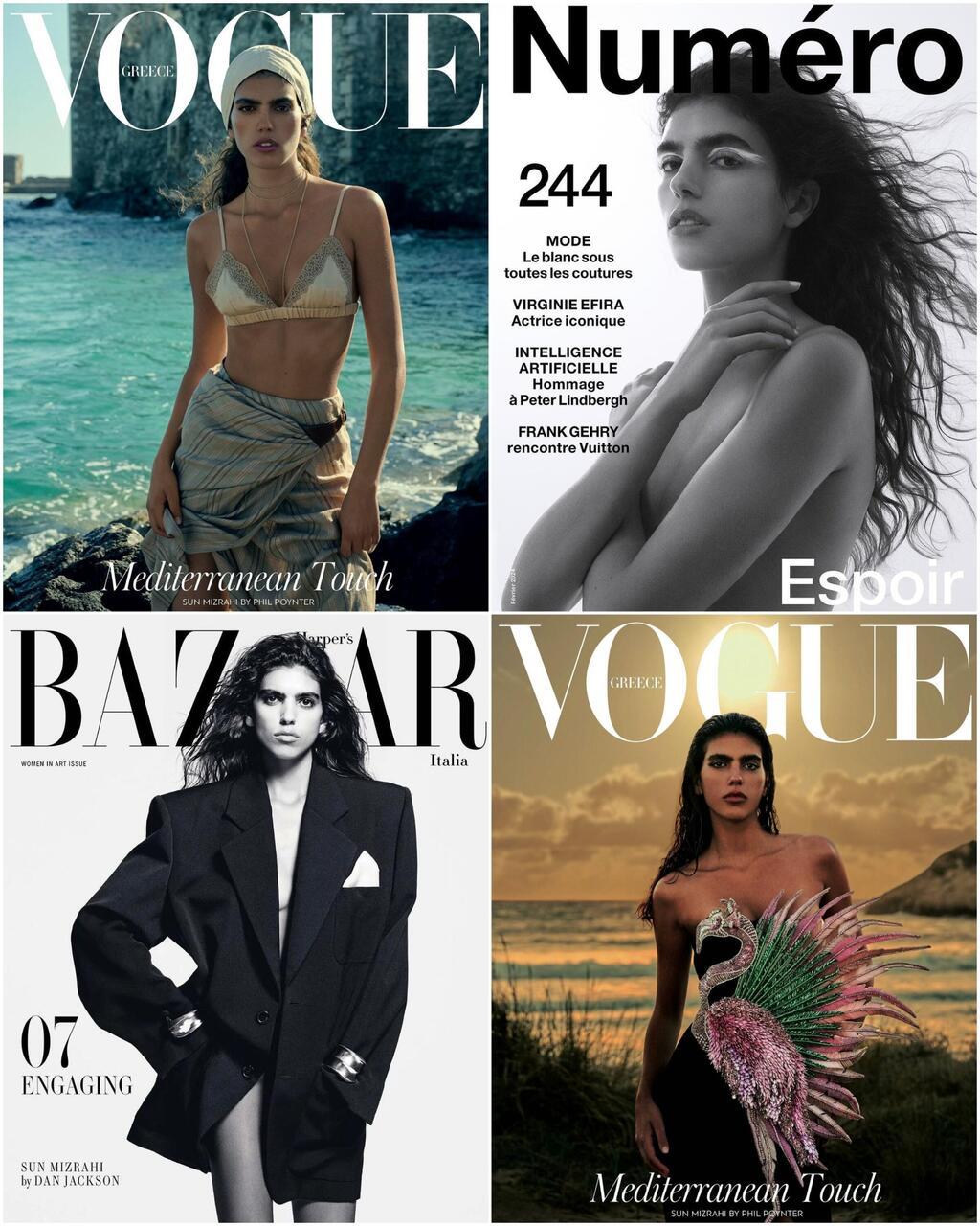 סאן מזרחי על שערי נומרו צרפת, ווג יוון והרפר'ס בזאר איטליה