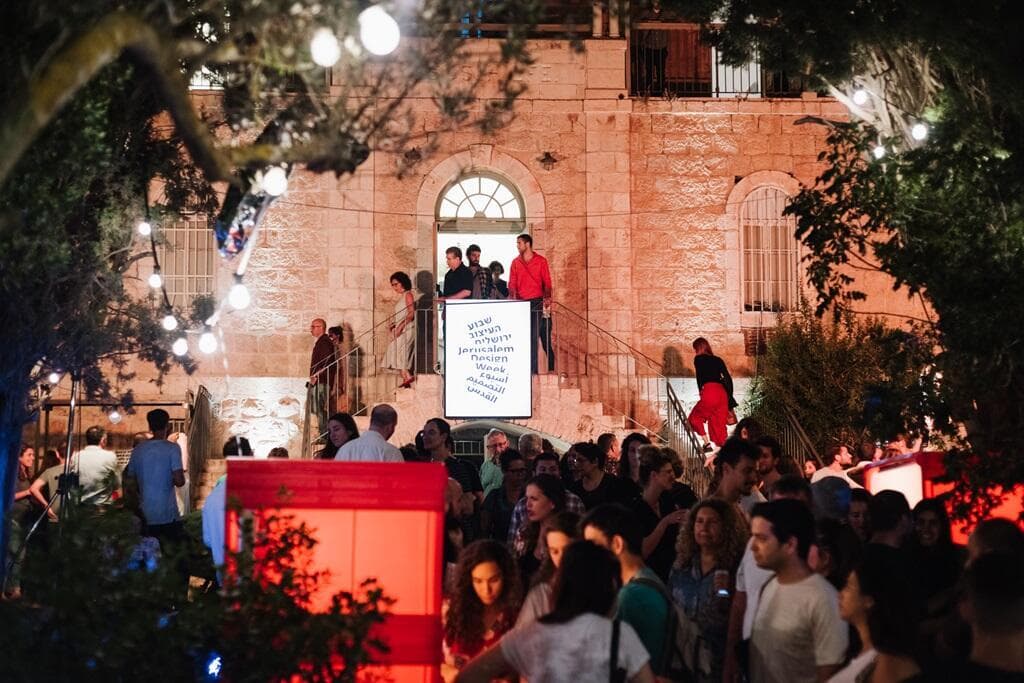 שבוע העיצוב ירושלים, בית הנסן