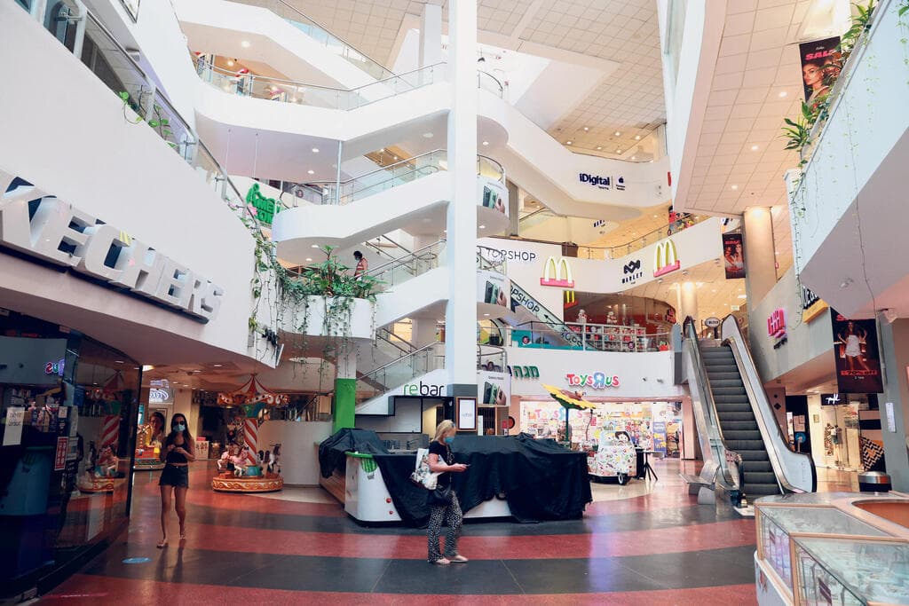 דיזנגוף סנטר