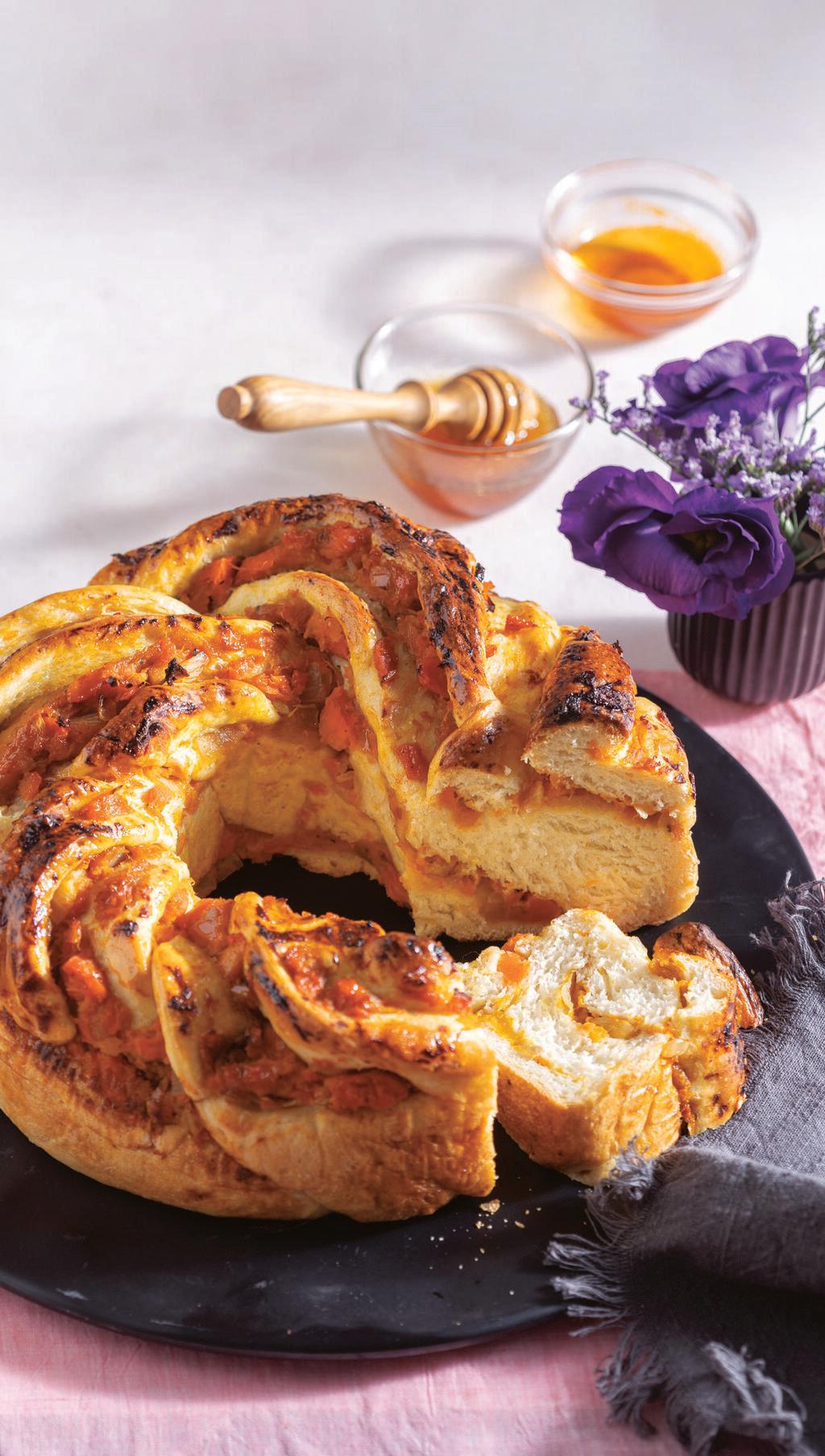 חלה במילוי דלורית ובצל 