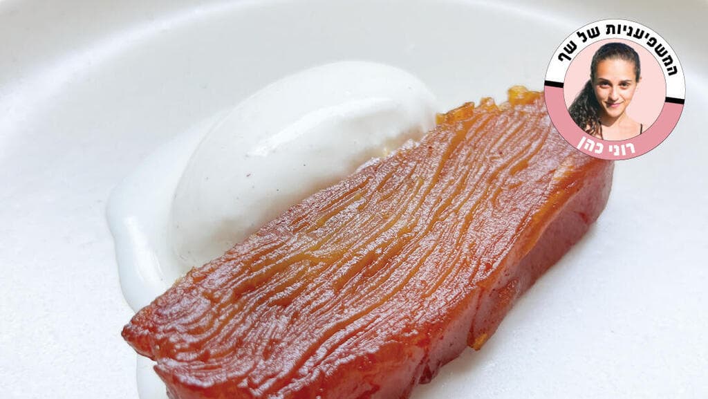 עוגת תפוחים