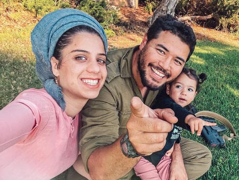  יגל ליבי ילין. "למדנו להיות ביחד בדרכים נוספות"