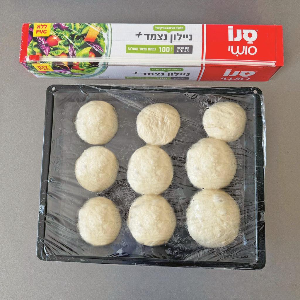 כיסוי מושלם לבצק