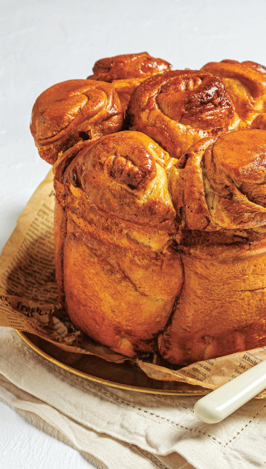 קובנה קינמון 