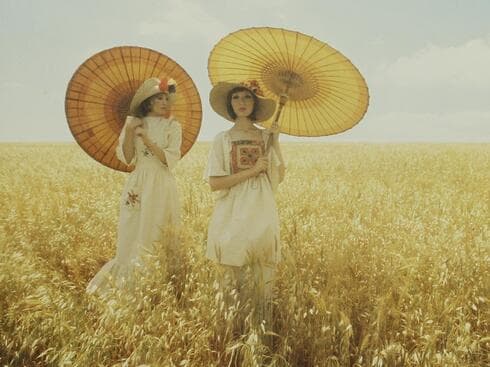 עיצוב של תמרה יובל ג'ונס למשכית, 1972