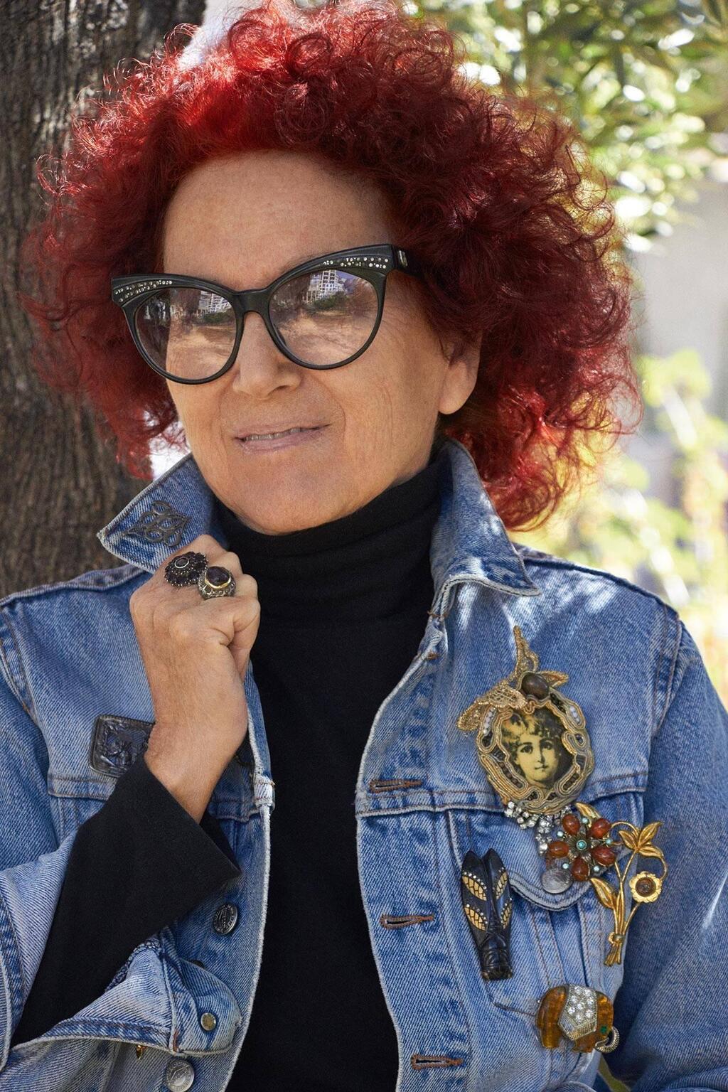 תמרה יובל ג'ונס