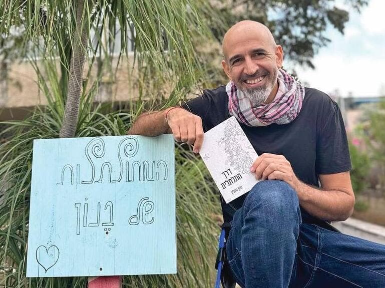 בנון מטלון