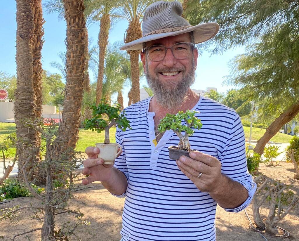 שיקום בעזרת צמחים. אדם רקטוב יוספה