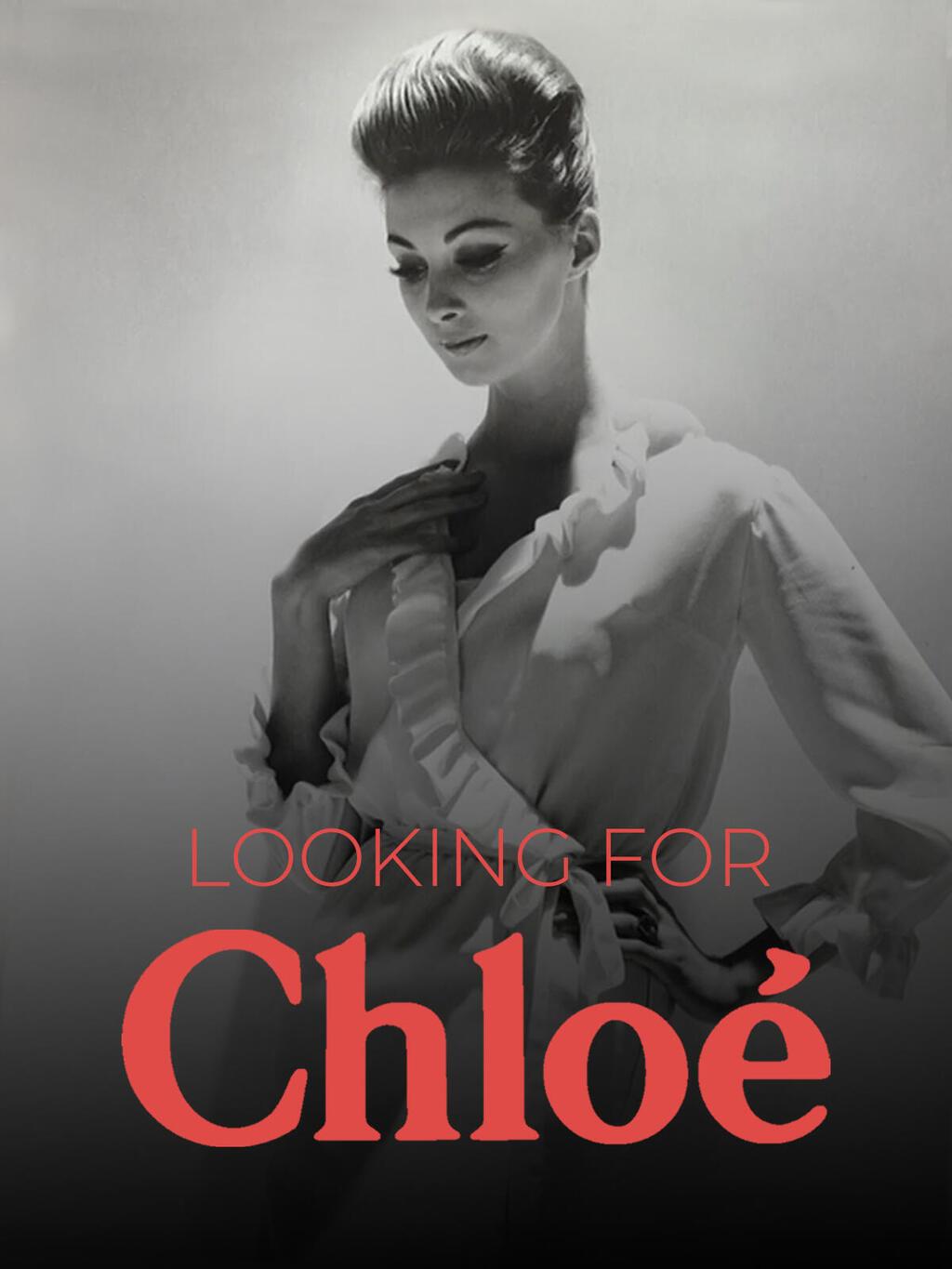 כרזת הסרט "מחפשים את קלואה"