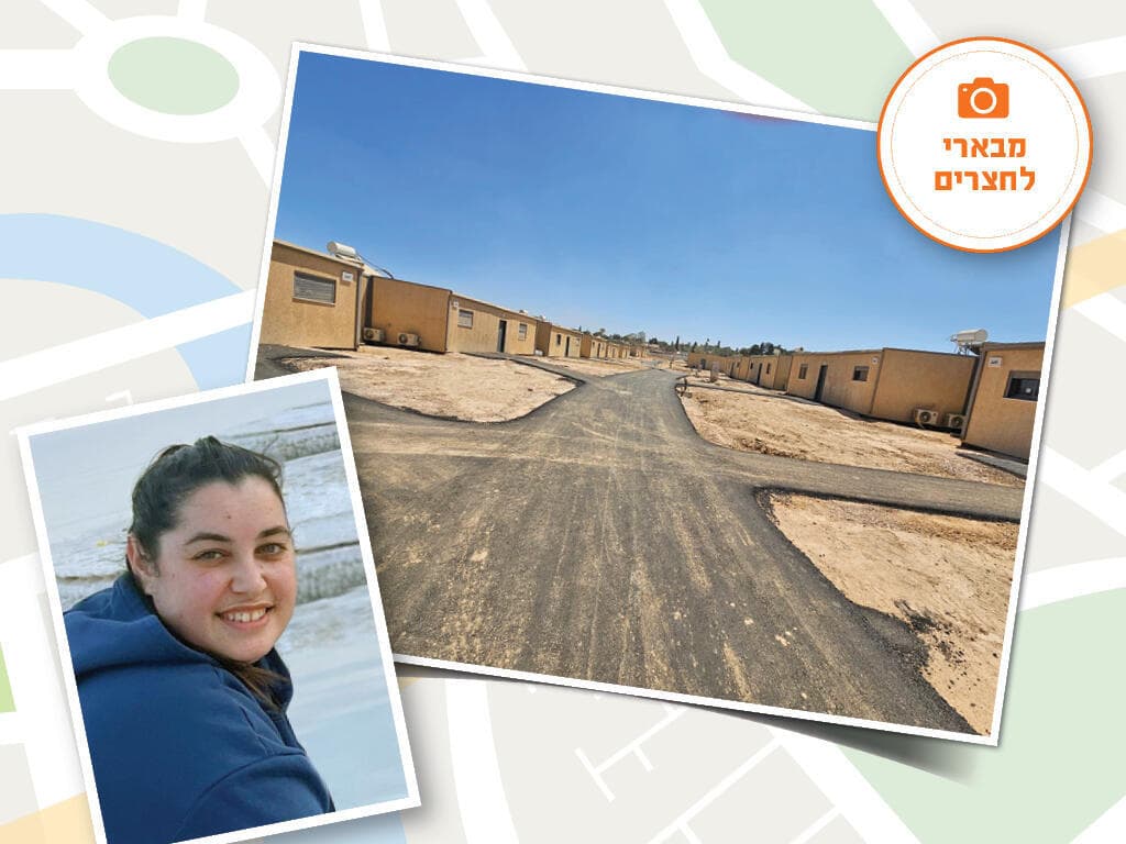 צליל דיבקר