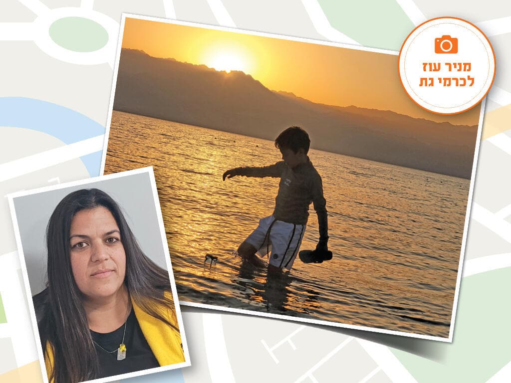 דורין ראי-צפריר