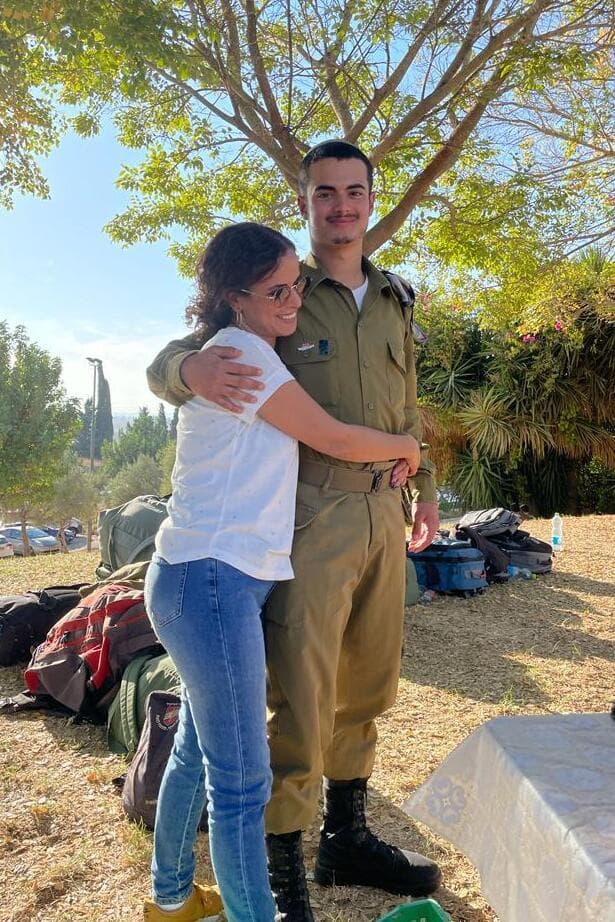 רויטל ובנה ניתאי ז"ל