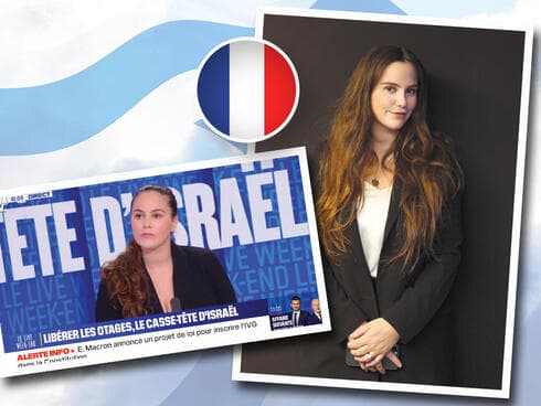 אילנה פראדיין. בתמונה הקטנה: בהופעה בתוכניות טלוויזיה צרפתית TV BFM
