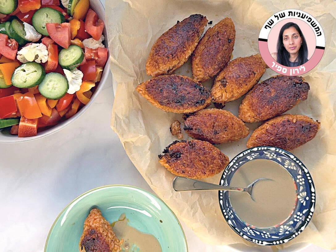 קובה מטוגנת עם אורז ובשר 