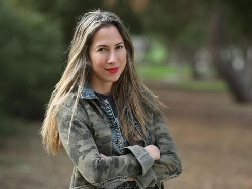 יפעת מנהרדט