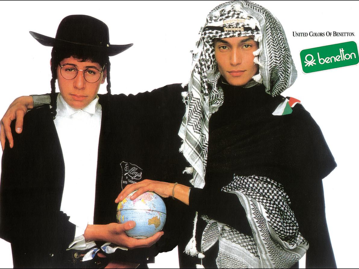קמפיין "Globes" של בנטון, 1986 (צילום: Oliviero Toscani, www.benettongroup.com) קמפיין "Globes" של בנטון, 1986