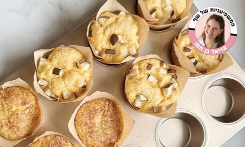 מאפינס שיבולת שועל ויוגורט