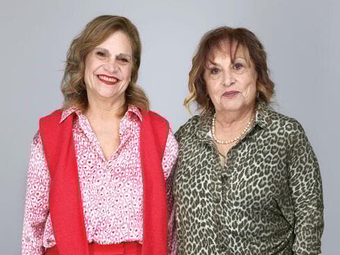 "אף אחד לא הדריך איך לתמוך". אורה קוסובסקי ואיריס חן