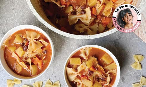 קלאסיקה: מרק מינסטרונה 