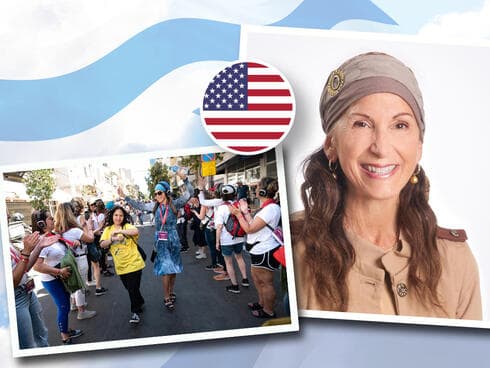מאנט באירוע של "מומנטום" בתל-אביב